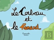 Le Corbeau Et Le Renard