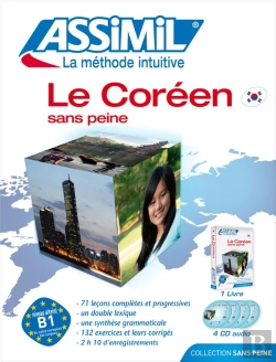 Bertrand.pt - Le Coréen