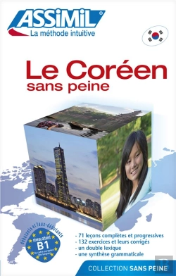 Bertrand.pt - Le Coréen Sans Peine