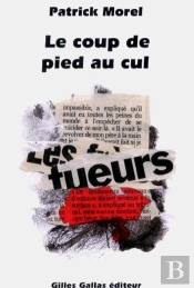 Le Coup De Pied Au Cul