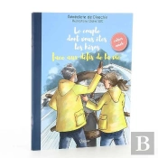 Le Couple Dont Vous Êtes Les Héros Face Aux Défis De La Vie ; Cahier-Coach