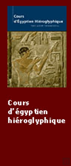 Bertrand.pt - Le Cours D'Egyptien Hieroglyphique 