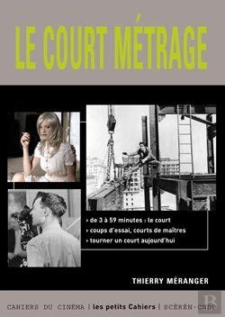 Bertrand.pt - Le Court Métrage