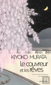 Le Couvreur Et Les Rêves