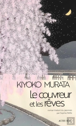 Bertrand.pt - Le Couvreur Et Les Rêves