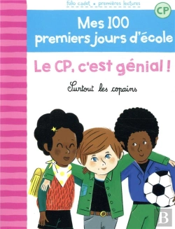 Bertrand.pt - Le Cp, C'Est Génial ! Surtout Les Copains