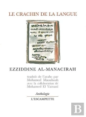 Le Crachin De La Langue