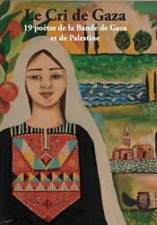 Le Cri De Gaza