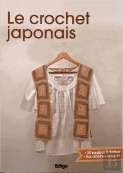 Le Crochet Japonais