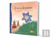 Le Crocus Des Prairies