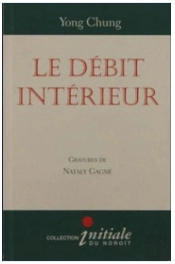 Le Débit Intérieur
