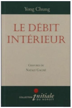 Bertrand.pt - Le Débit Intérieur