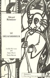 Le Decafardiseur