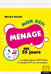 Le Defi Rangement A La Japonaise