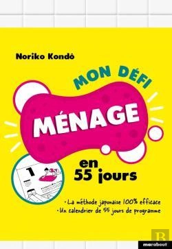 Bertrand.pt - Le Defi Rangement A La Japonaise