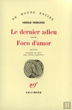 Bertrand.pt - Le Dernier Adieu / Foco D'Amor