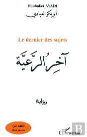 Le Dernier Des Sujets