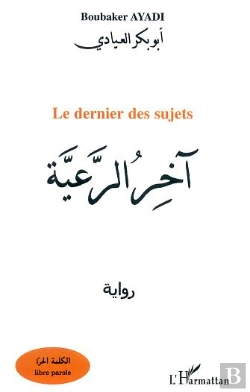 Bertrand.pt - Le Dernier Des Sujets