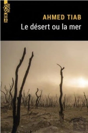 Le Désert Ou La Mer
