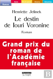 Le Destin De Iouri Voronine