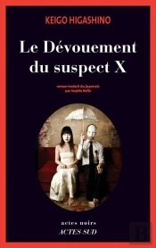 Le Devouement Du Suspect X