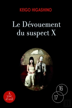 Bertrand.pt - Le Devouement Du Suspect X