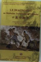 Le Diagnostic En Médecine Traditionnelle Chinoise