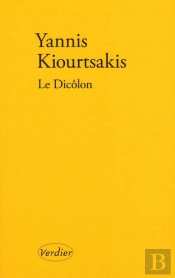 Le Dicôlon