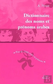 Le Dictionnaire Des Noms Et Prénoms Arabes