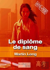Le Diplôme De Sang