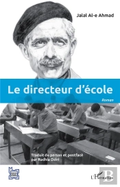 Le Directeur D'Ecole - Roman
