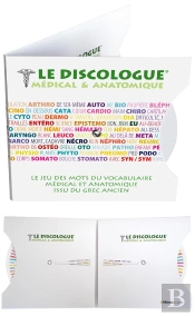 Le Discologue Medical Et Anatomique