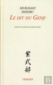 Le Dit Du Gengi