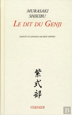 Bertrand.pt - Le Dit Du Gengi