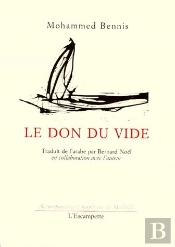 Le Don Du Vide