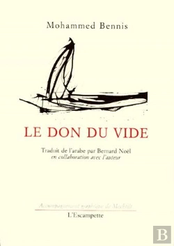 Bertrand.pt - Le Don Du Vide