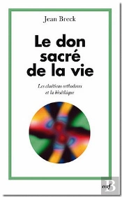 Le Don Sacre De La Vie