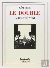 Le Double