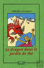 Le Dragon Dans Le Jardin De Thé