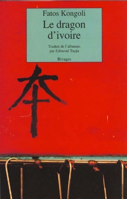 Bertrand.pt - Le Dragon D'Ivoire