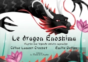 Le Dragon Enoshima - Kamishibaï