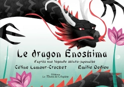 Bertrand.pt - Le Dragon Enoshima - Kamishibaï