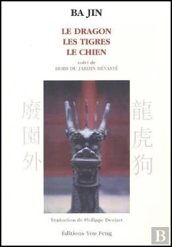 Bertrand.pt - Le Dragon, Les Tigres, Le Chien