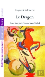 Le Dragon