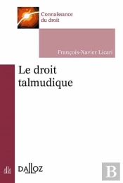 Le Droit Talmudique