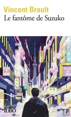 Bertrand.pt - Le Fantôme De Suzuko