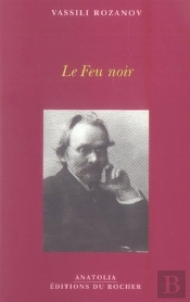 Le Feu Noir