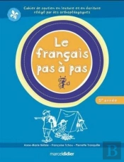 Le Francais Pas A Pas 5eme Annee