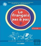Le Francais Pas A Pas 6eme Annee