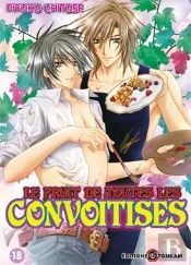 Le Fruit De Toutes Les Convoitises